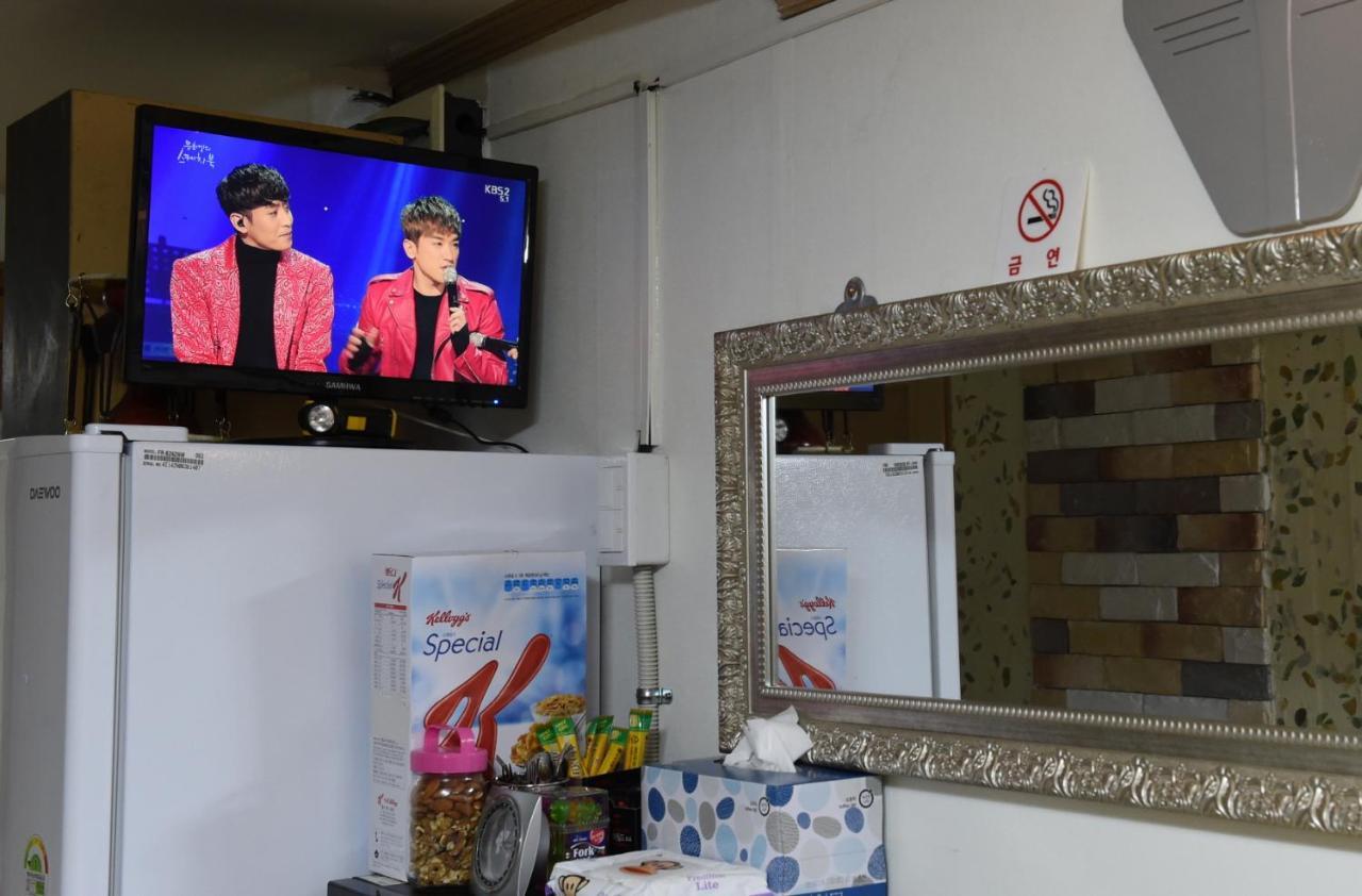 Photo Park Guesthouse Seoul Exterior foto